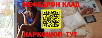 ПСИЛОЦИБИНОВЫЕ ГРИБЫ Балашиха