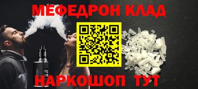 ПСИЛОЦИБИНОВЫЕ ГРИБЫ Балашиха