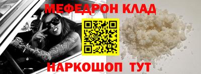 ПСИЛОЦИБИНОВЫЕ ГРИБЫ Балашиха