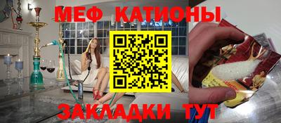 дживик Балахна