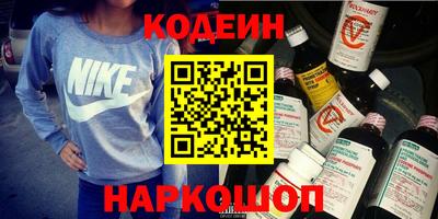 ПСИЛОЦИБИНОВЫЕ ГРИБЫ Балашиха