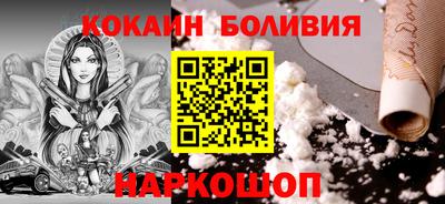 ПСИЛОЦИБИНОВЫЕ ГРИБЫ Балашиха