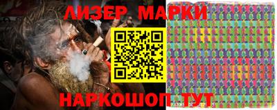 первитин Балаково