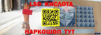 ПСИЛОЦИБИНОВЫЕ ГРИБЫ Балашиха