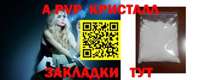ПСИЛОЦИБИНОВЫЕ ГРИБЫ Балашиха