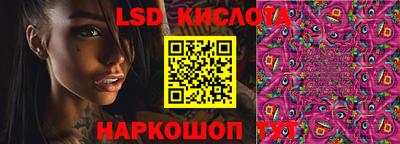 первитин Балаково