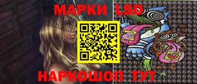 кокаин VHQ Ярцево