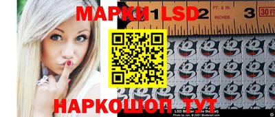 ПСИЛОЦИБИНОВЫЕ ГРИБЫ Балашиха