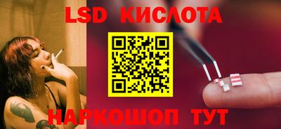 ПСИЛОЦИБИНОВЫЕ ГРИБЫ Балашиха