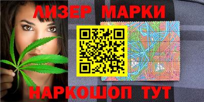 первитин Балаково