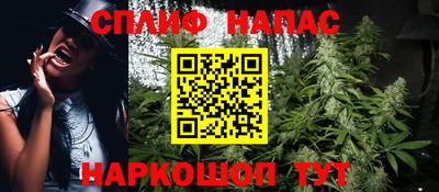 первитин Балаково