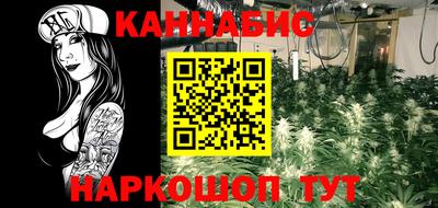 ПСИЛОЦИБИНОВЫЕ ГРИБЫ Балашиха