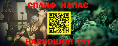 первитин Балаково
