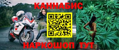 первитин Балаково