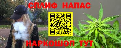 первитин Балаково