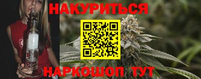 ПСИЛОЦИБИНОВЫЕ ГРИБЫ Балашиха