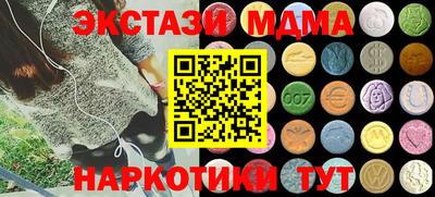 первитин Балаково
