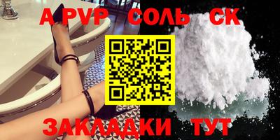ПСИЛОЦИБИНОВЫЕ ГРИБЫ Балашиха