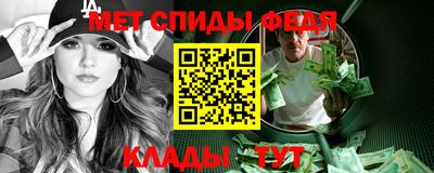 ПСИЛОЦИБИНОВЫЕ ГРИБЫ Балашиха