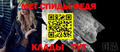 ПСИЛОЦИБИНОВЫЕ ГРИБЫ Балашиха