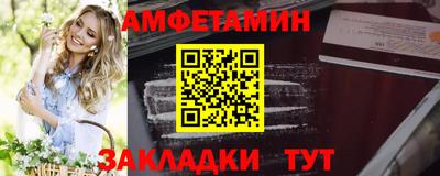 ПСИЛОЦИБИНОВЫЕ ГРИБЫ Балашиха