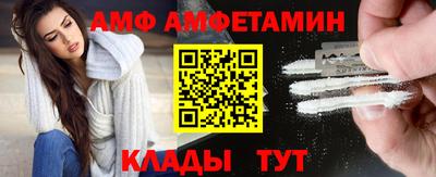 дживик Балахна