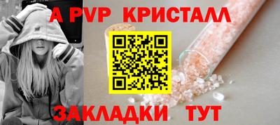 ПСИЛОЦИБИНОВЫЕ ГРИБЫ Балашиха